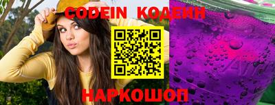 марки lsd Севастополь