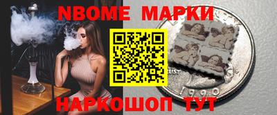 mdma Свободный