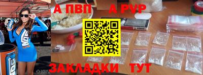 марки lsd Севастополь