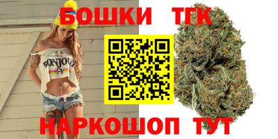 синтетический гашиш Северобайкальск