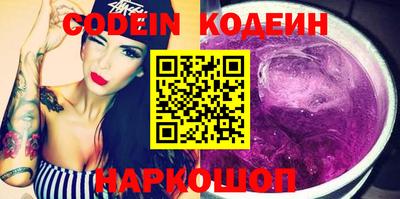 mdma Свободный