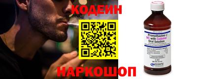 марки lsd Севастополь