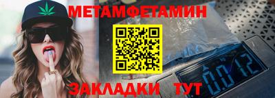 mdma Свободный