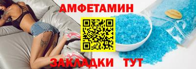 mdma Свободный