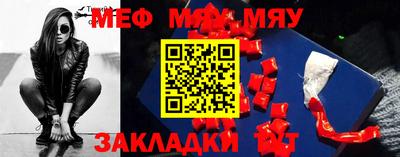 марки lsd Севастополь